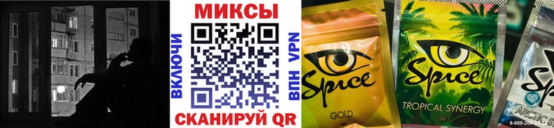 Бутират BDO 33%  Пестово 
