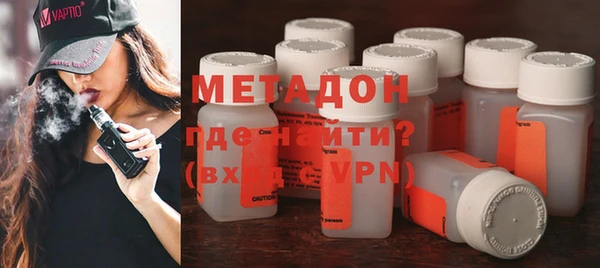 мефедрон мука Елабуга