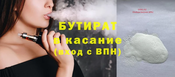 мдпв Остров