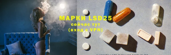 мефедрон мука Елабуга
