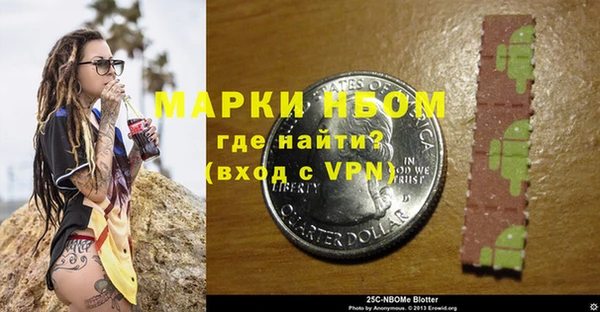 мдпв Остров