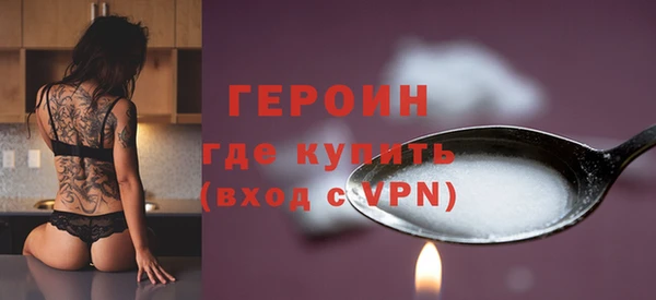 МДМА Елизово