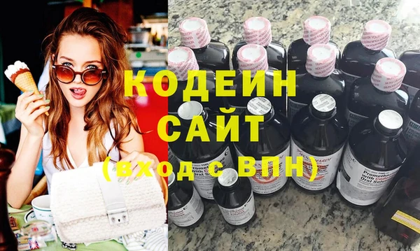 МДМА Елизово