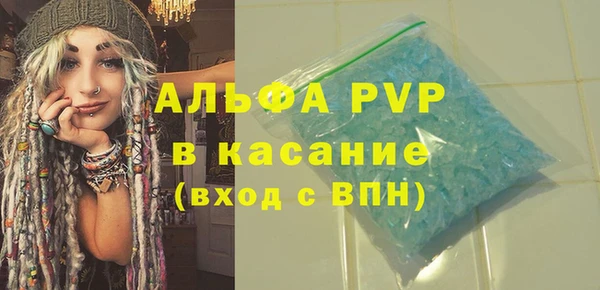 МДМА Елизово