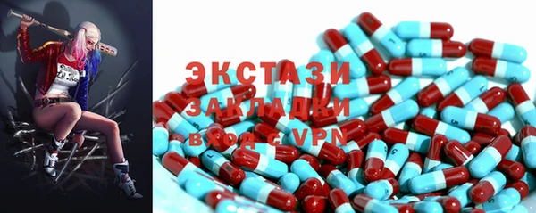 мефедрон мука Елабуга