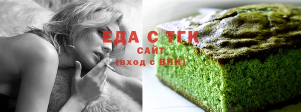 шишки Пестово