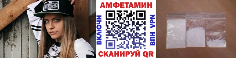 наркота  Пестово  нарко площадка Telegram  МЕТАМФЕТАМИН Декстрометамфетамин 99.9% 