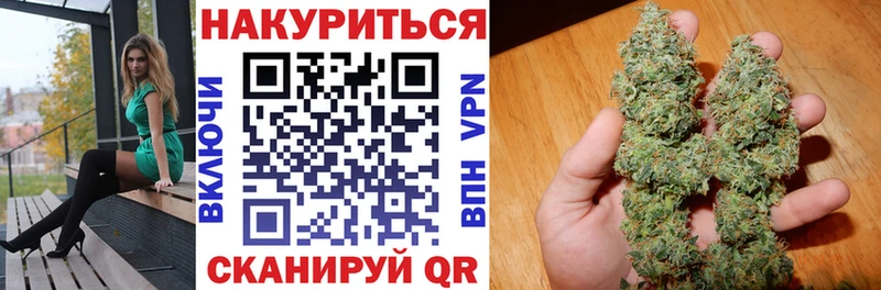 Каннабис планчик  магазин    Пестово 